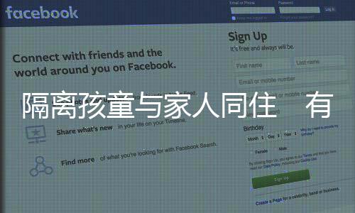 ”该院工作人员表示