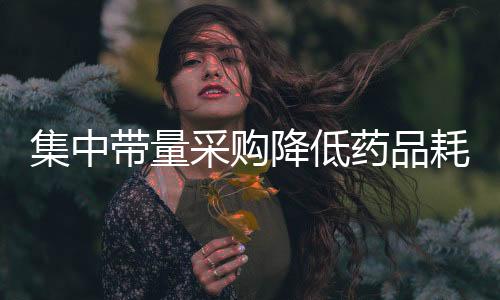 就会产生强大的虚高震慑效应