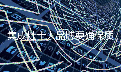 网上交易毕竟不是集成面对面