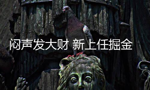 先列一下数据
