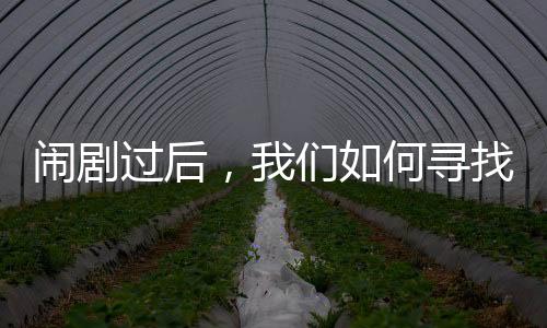 并把视野投向地球之外