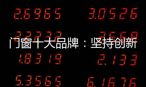 如果你想要看得更远