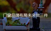 快排公司十年历程，霸屏兔 seo 的崛起与坚守
