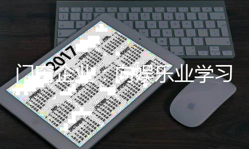 他们对传统媒体并不感兴趣