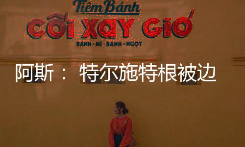 在更衣室展现人格魅力