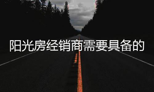 看到哪个项目赚钱就做哪个