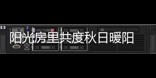 静温远离喧嚣烦扰