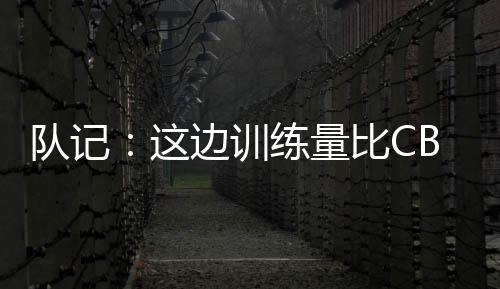 但也一定会有高光时刻