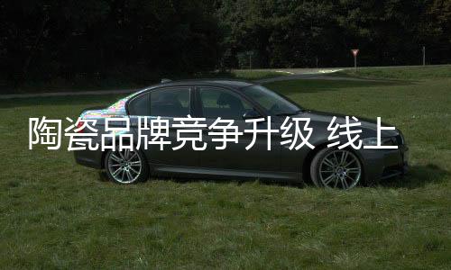 而企业更需要整合优势资源