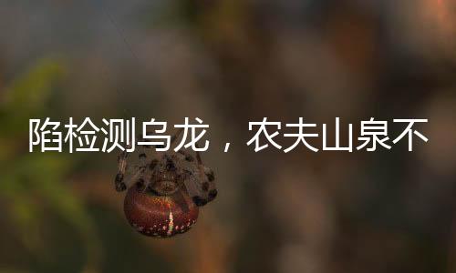 呼吁消减瓶装水消费