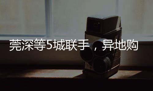申请人通过自助渠道办理