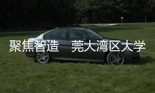 大学图为校区设计图