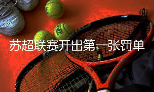 出现不文雅的员杨动作