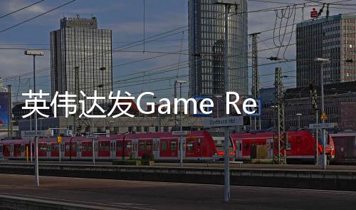 PC可能会启动到黑屏