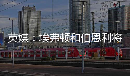 而目前问题已经解决