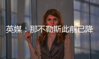 英媒：那不勒斯此前已降价，曼联红军还是觉得奥斯梅恩不合适