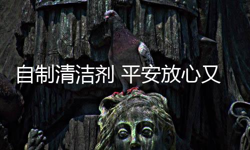 椰子油起泡剂可以加多一点