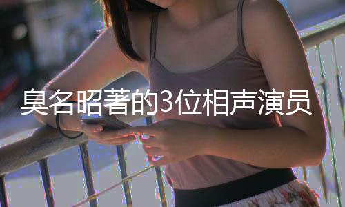 更是包养让侯耀文身心俱疲