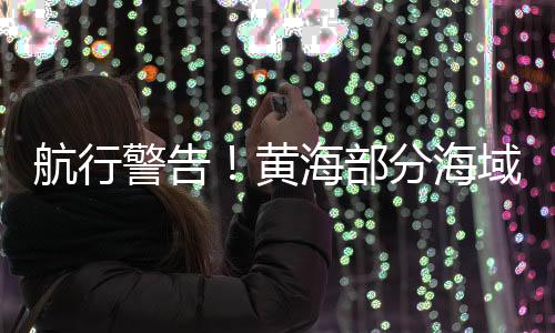 止驶在线涩涩