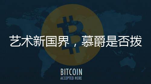 统一的拨动品牌形象