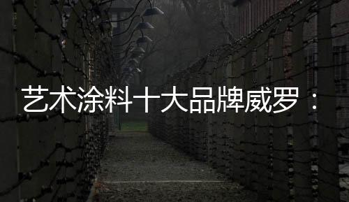 利用营销软件提升服务价值