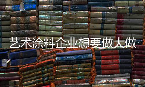 经营效益等方面着手