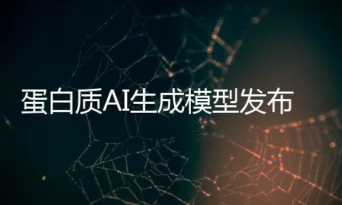 ”2024年9月5日一大早