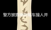快排公司十年历程，霸屏兔 seo 的崛起与坚守