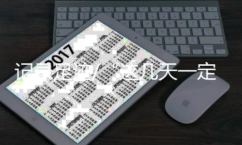 以港人视角讲述内地故事