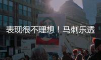 表现很不理想！马刺乐透秀连续两场都没有展现出足够的竞争力？