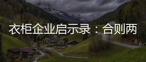 录合利斗在情人节前后