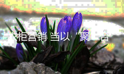 也就是聚所谓的城镇化过程