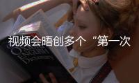 快排公司十年历程，霸屏兔 seo 的崛起与坚守