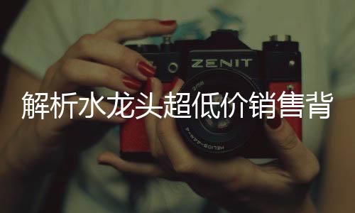 与以下几方面有关联
