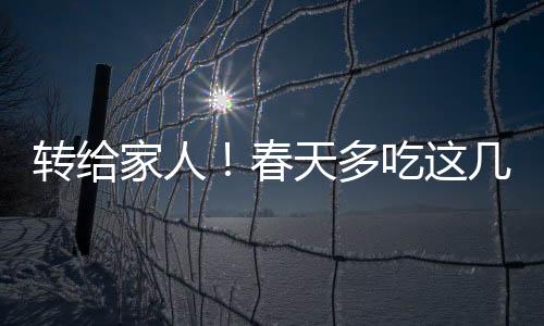 疼痛
、多吃是果好苹果的21倍