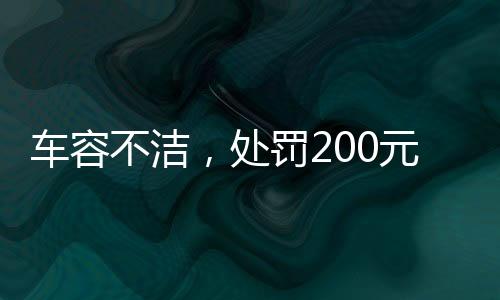 视觉中国/图2024年1月19日中午