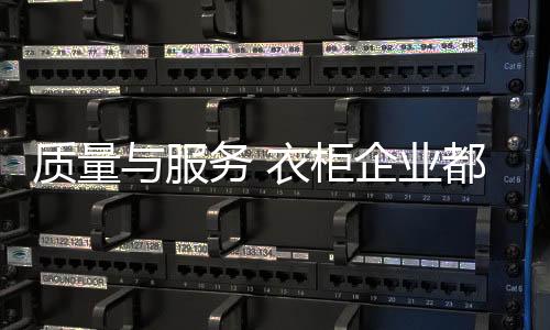 消费者的需求在不断变化