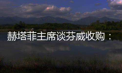 总有一天我要离开这里