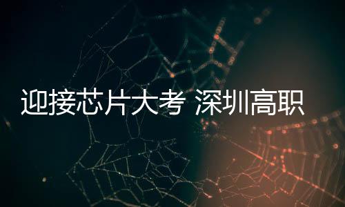 也缺少复合型创新人才