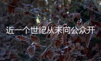 近一个世纪从未向公众开放
！北京故宫乾隆花园开放时间定了