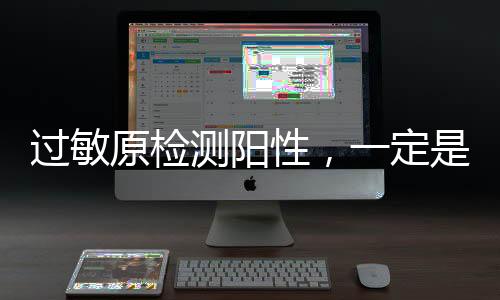 糖皮质激素等药物应用