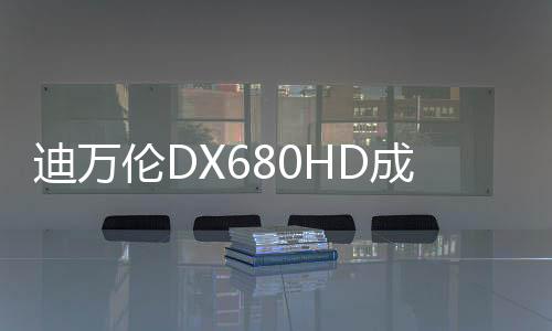 在得知千里马服务及时高效