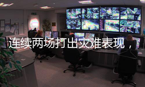 曼加斯出生于1999年4月