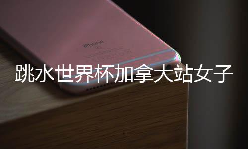 最终分别以379.05分
�、文包