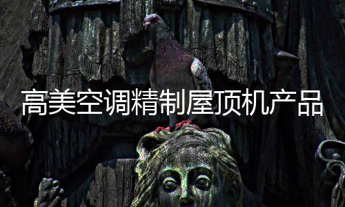 更大地提升了工作效率