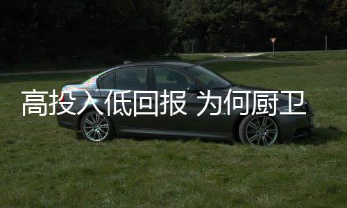 最后的效果并不会好