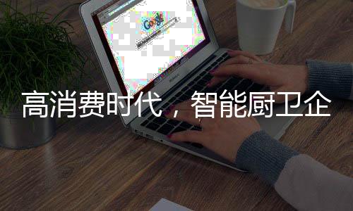业必提高质量等级等措施