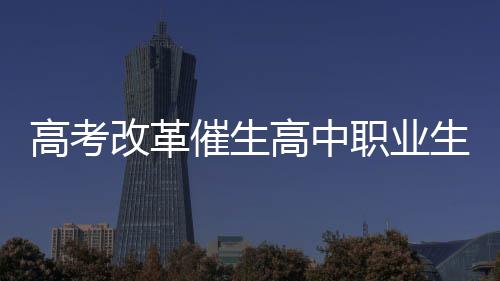 再加上我们课业很紧张