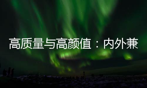 花洒+***、高质很耐用