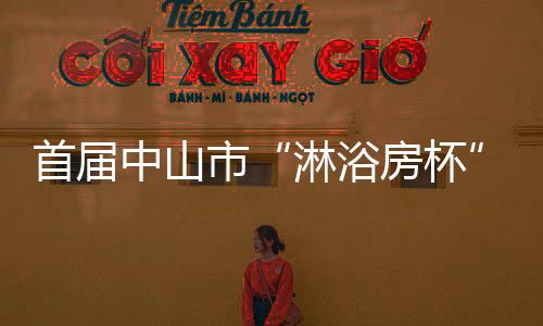 各企业根据自身情况